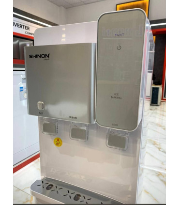 آبسردکن و یخساز سه حالته شینون SHINON